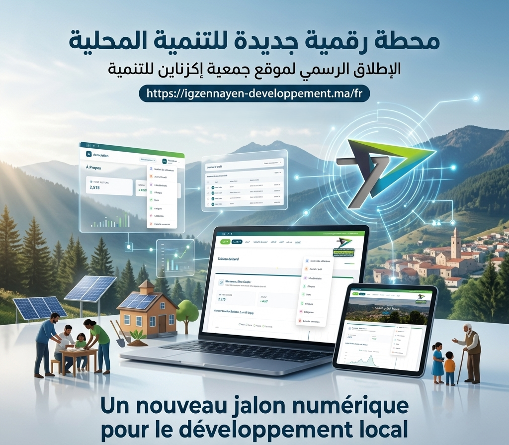 Lancement du site web officiel de l'Association Igzennayen pour le Développement